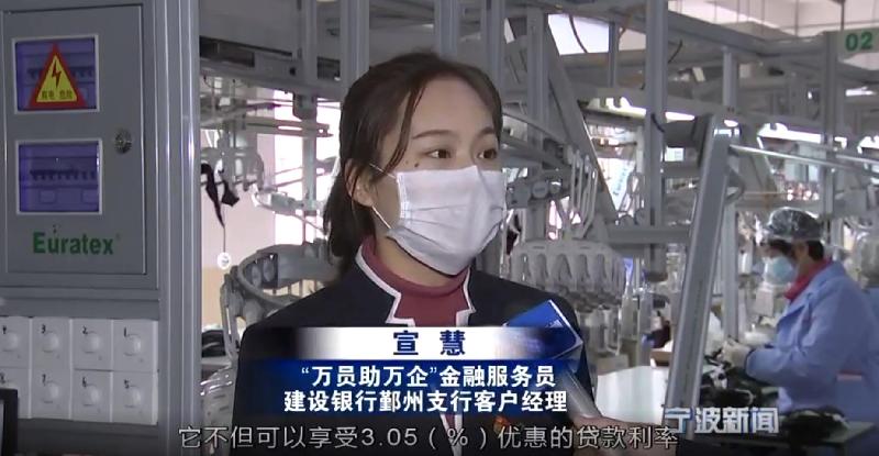 1583200749669021.jpg undefined