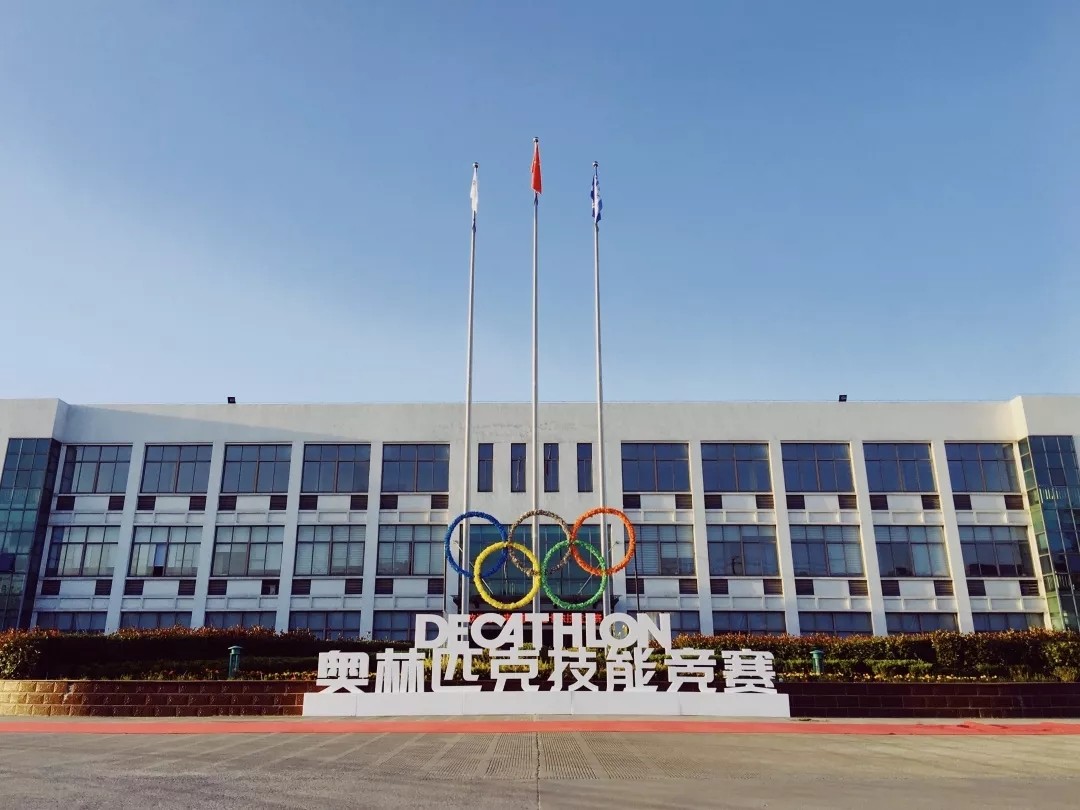 1570511849531973.jpg undefined