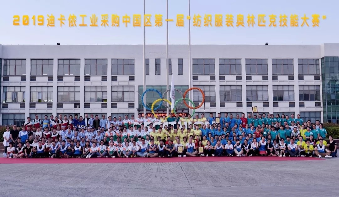 1570511912531089.jpg undefined